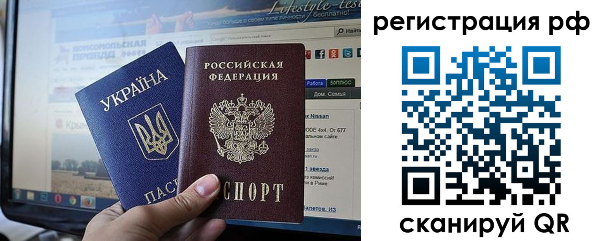 форма 3 в Кусе